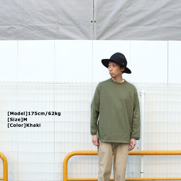 EEL,イール,イールプロダクツ