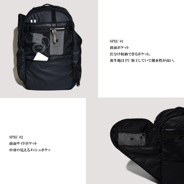 ist..ist.イスト,ist. bag,ist bag,イスト バッグ,ist. 東京取り扱い店舗,ist. 通販,ist.-DP,デイパック