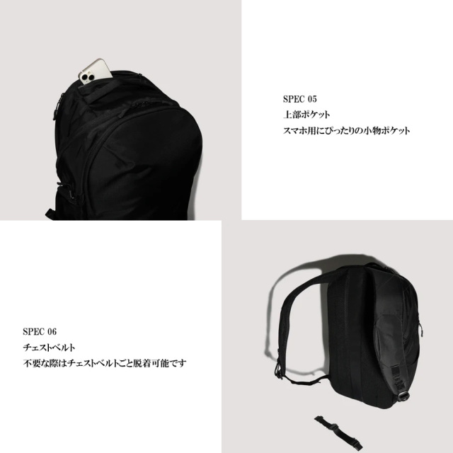 ist..ist.イスト,ist. bag,ist bag,イスト バッグ,ist. 東京取り扱い店舗,ist. 通販,ist.-DP,デイパック
