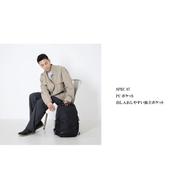 ist..ist.イスト,ist. bag,ist bag,イスト バッグ,ist. 東京取り扱い店舗,ist. 通販,ist.-DP,デイパック