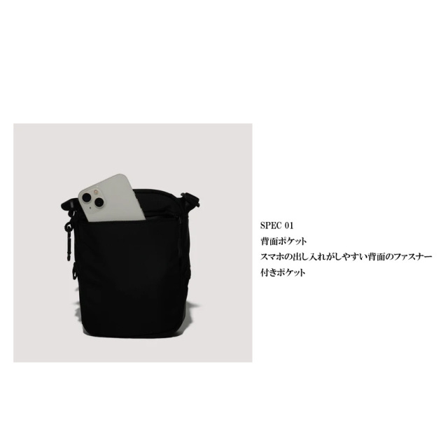 ist..ist.イスト,ist. bag,ist bag,イスト バッグ,ist. 東京取り扱い店舗,ist. 通販,ist.-SB,ミニショルダー