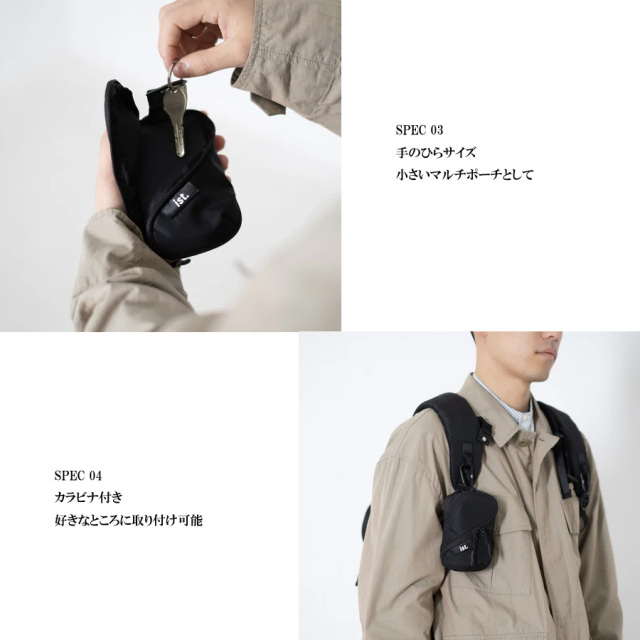 ist..ist.イスト,ist. bag,ist bag,イスト バッグ,ist. 東京取り扱い店舗,ist. 通販,ist.-WA,ウォレットポーチ