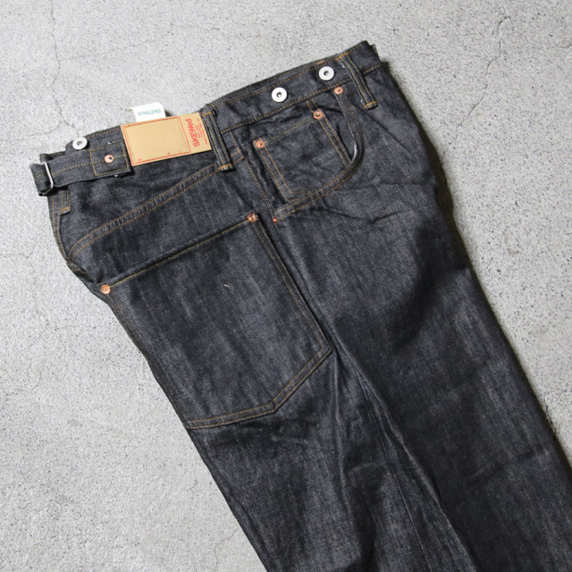 SKEWed （スキュー） [ 201/ ONE POCKET PANTS (LV) ] 5ポケットデニム