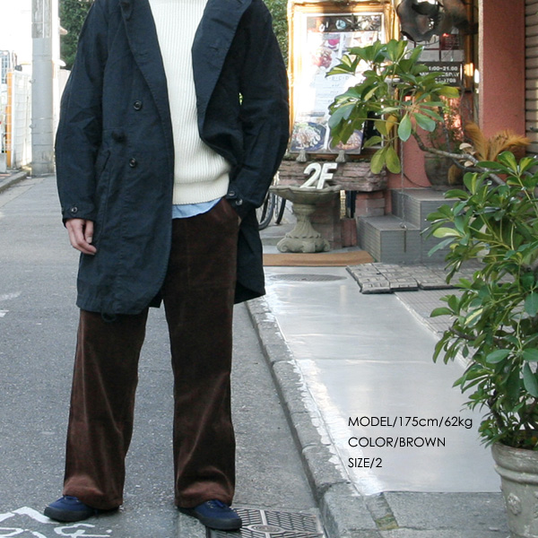 tuki,pached work pants