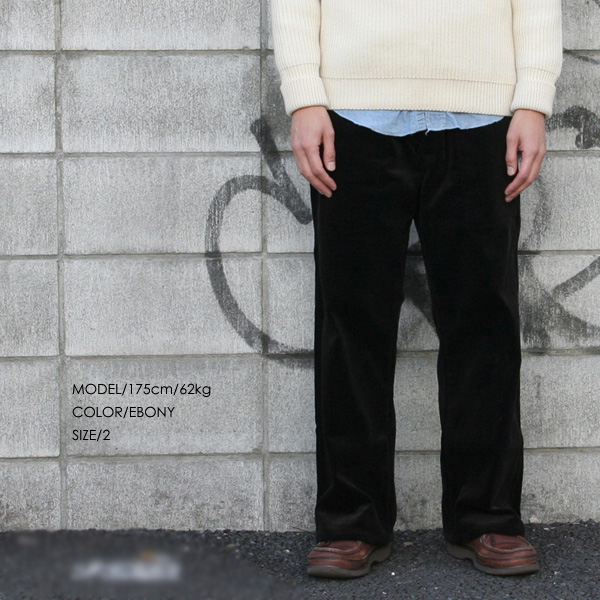 tuki,pached work pants