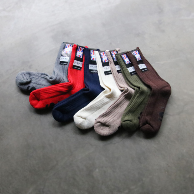fear of god lounge socks モカ 靴下 ソックス Fear of God Loungewear