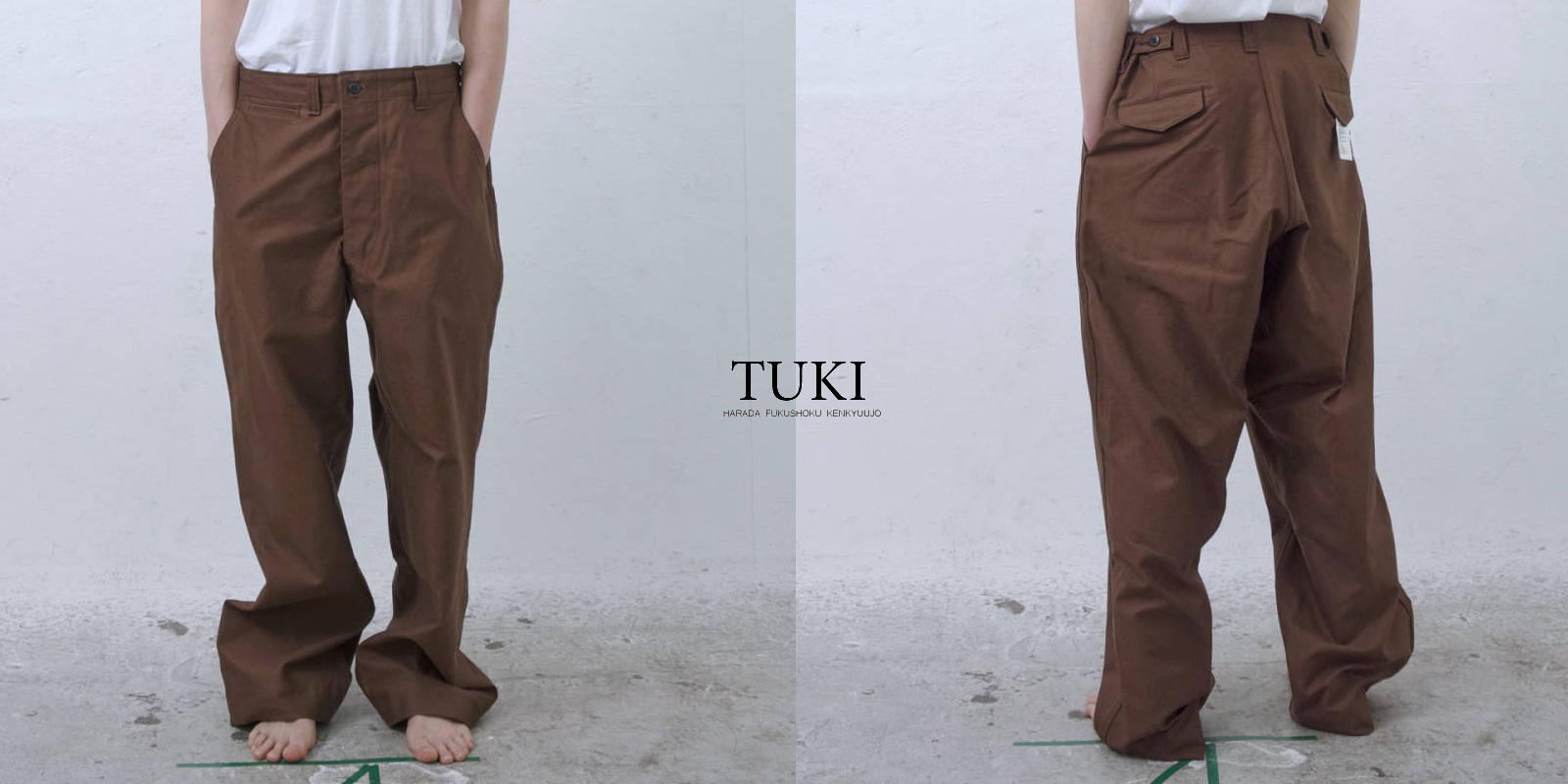 tuki 通販,tuki 東京取り扱い店舗,tuki,ツキ,tuki ツキ,tuki パンツ,baker pants,ベイカーパンツ,0152
