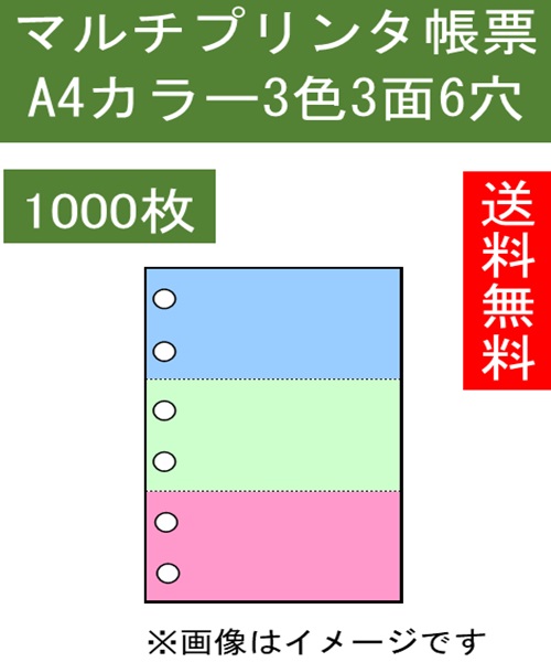 3Yページ 765557f8eef52b983f37e1cfefd169