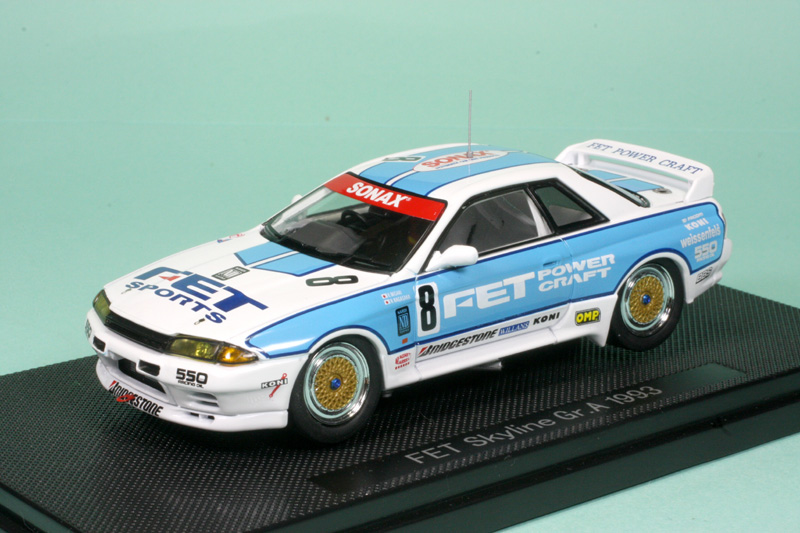 エブロ 1/43 BP FET スカイライン Gr.A 1993 No.8 44157