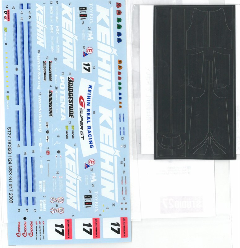 スーパーGT500　KEIHIN2009-10モデルカー　書籍　サイン入り 81wK+ji4zzL._UF350,350_QL80_.jpg