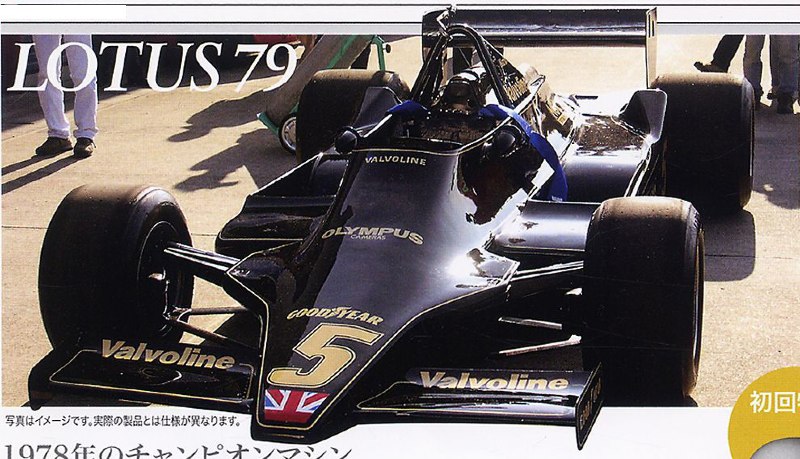 1/43 ロータス 79 M.アンドレッティ 1/43 ミニチャンプス 430780005 ロータス 79 M.アンドレッティ