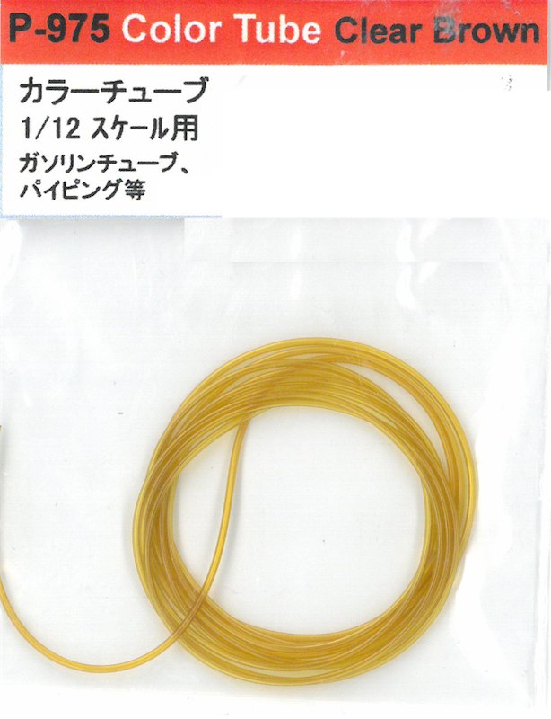 MFH-P0975