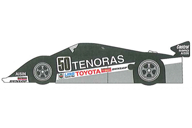 1/20 BMS ダラーラ 192 日本GP仕様 デカールのみ Amazon | シュンコモデル 1/12 ティーポ641/2 デカールセット