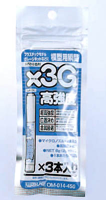 OM014