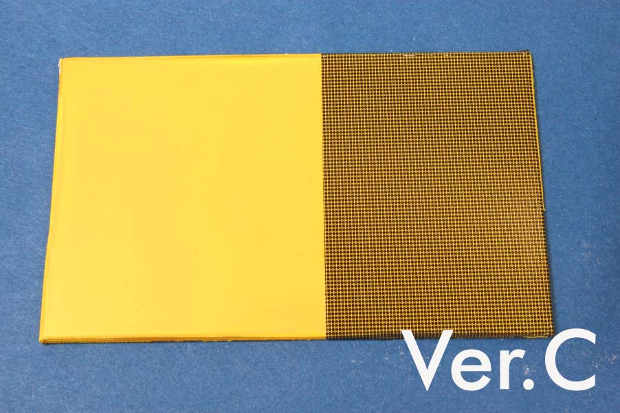 モデルファクトリーヒロ 変化デカール Ver.C ケプラー模様 MFH-P0996