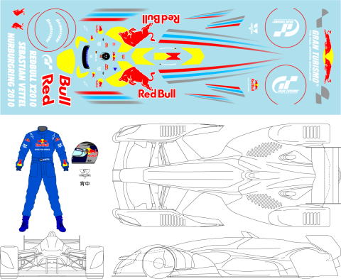 ミュージアムコレクション 1/43 レッドブル X2010 S.ベッテル