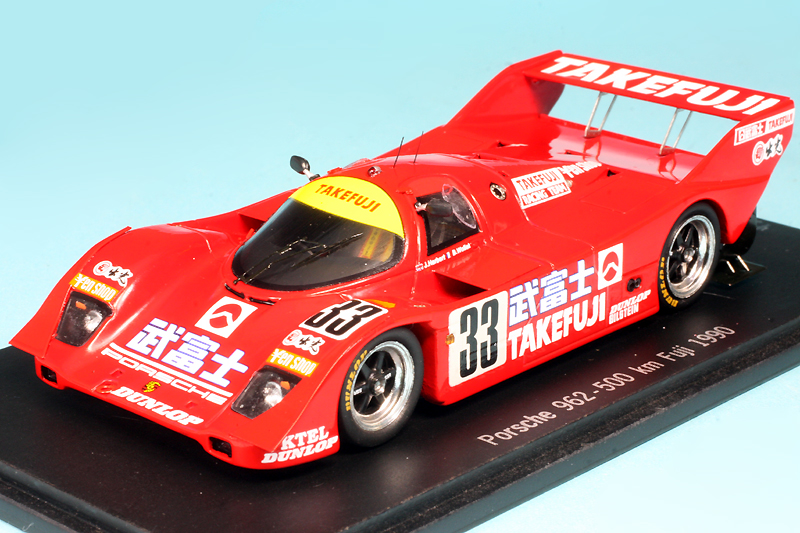 特価 SRC (1/43) ポルシェ 804 CAWOL11 - カーティマ特注スパーク 1/43 ポルシェ 962 富士500km