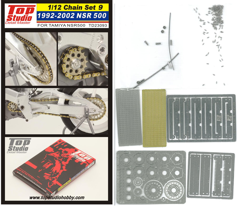 トップスタジオ 1/12 チェーンセット 9 ホンダ NSR500 1992〜2002