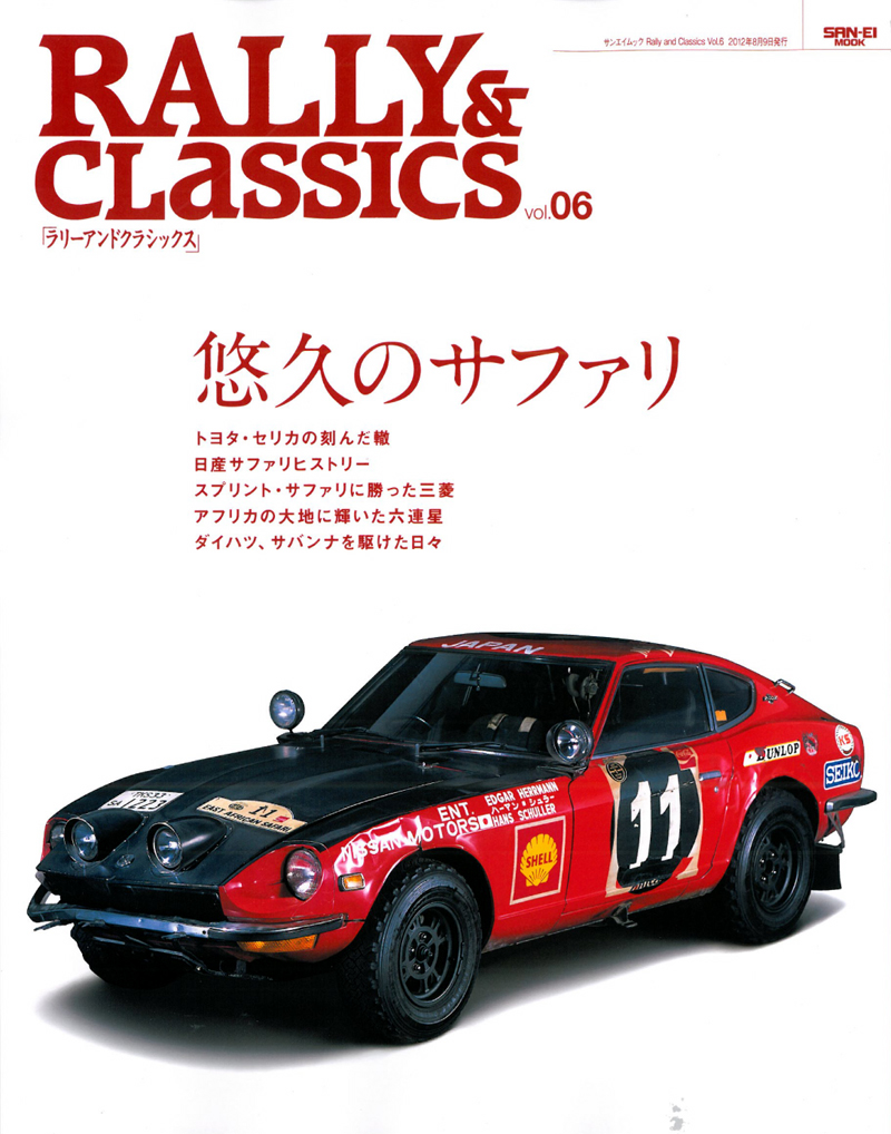 RAC06