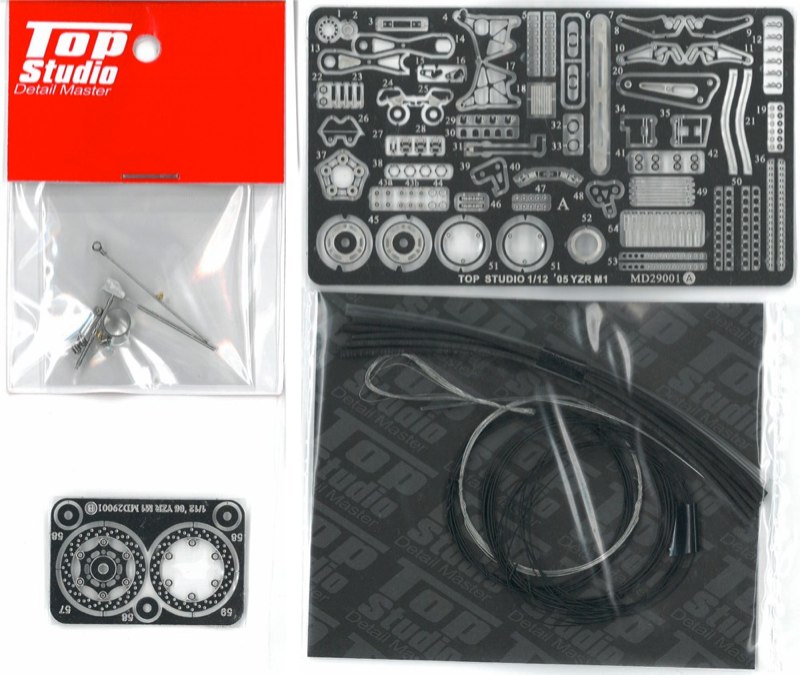 トップスタジオ 1/12 ヤマハYZR-M1 09 ディテールアップパーツセット TOP STUDIO MD29012 1/12 Yamaha YZR-M1 2009 Super Detail-up