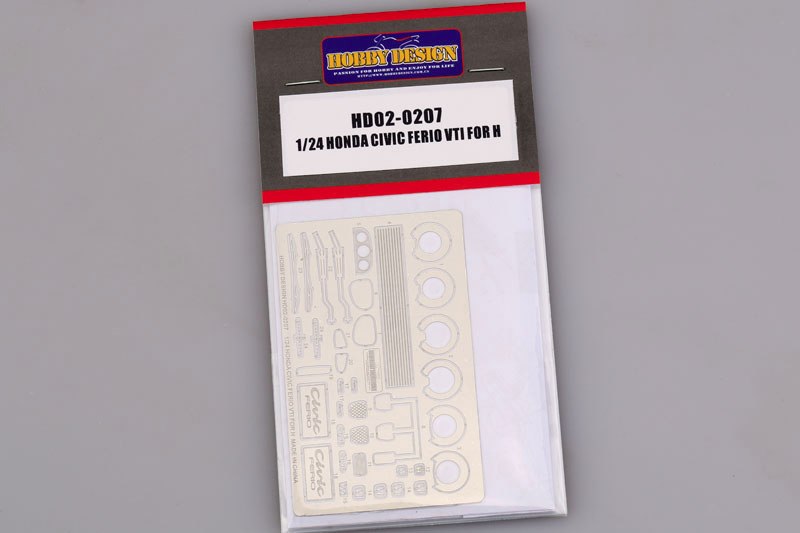 HD02-0207