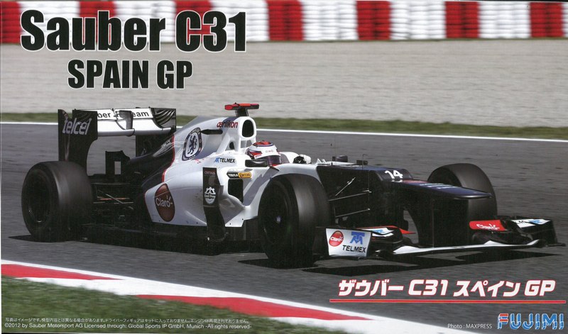 フジミ 1/20 プラモデル ザウバー C312 フェラーリ スペインGP 2012 小林可夢偉/S.ペレス 91488