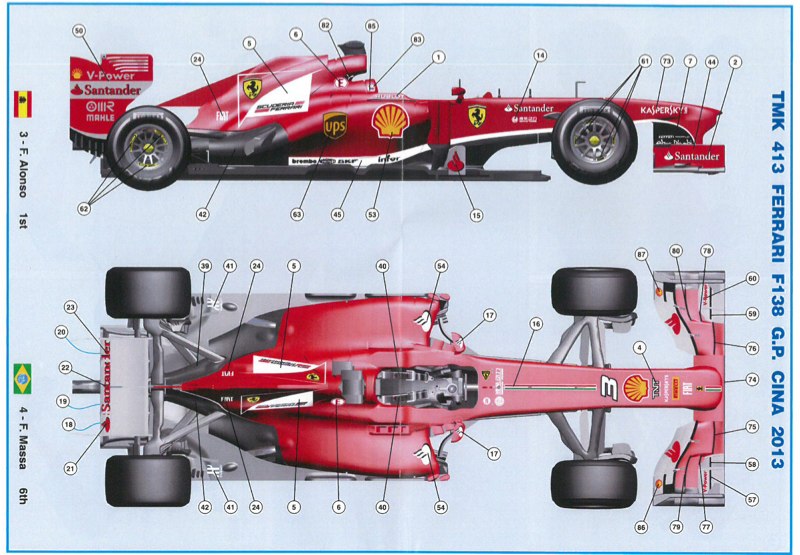 タメオ 1/43 メタルキット フェラーリ F138 中国GP 2013 Winner F