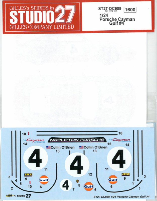 DC989