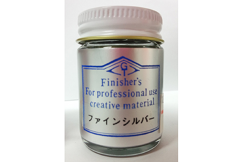 FineSilver