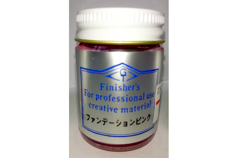 FoundationPink