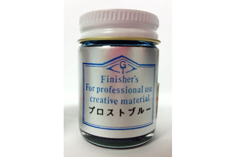 ProstBlue