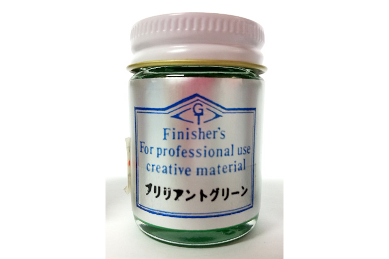 『Brilliant green 』 #ブリリアント グリーン 376-0003 BRILLIANT GREEN(ブリリアントグリーン)《Josonia
