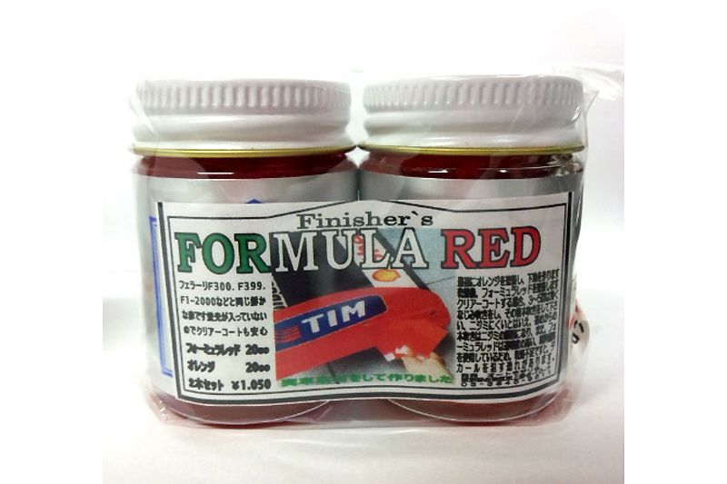 FormulaRed