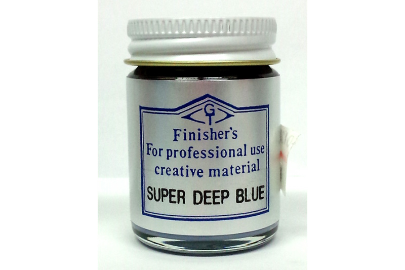 SuperDeepBlue