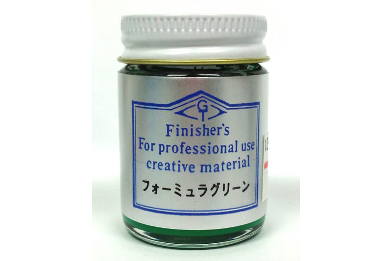 FormulaGreen