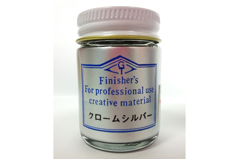 ChromeSilver