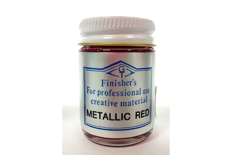 MetallicRed