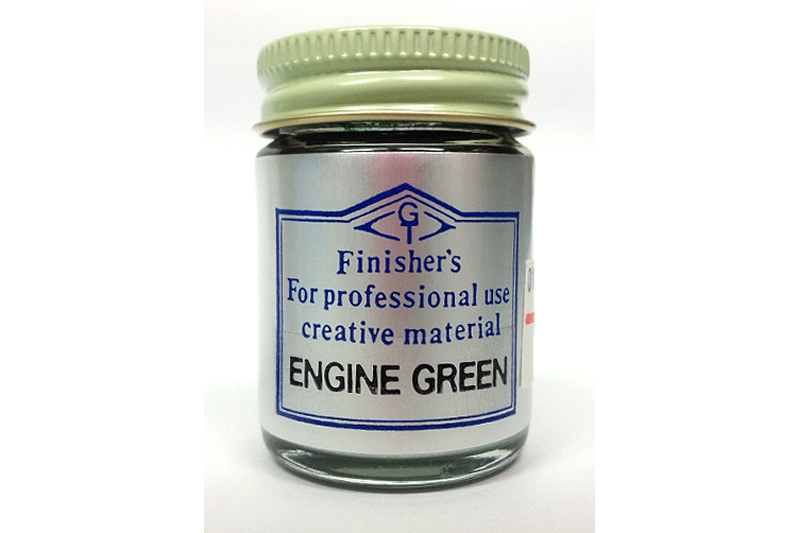 EngineGreen