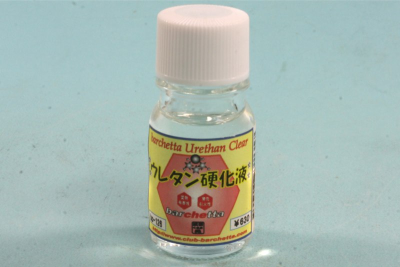 bp-126