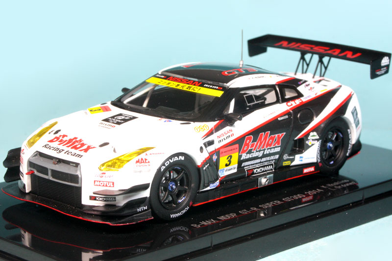 エブロ　日産GTR 3種セット エブロ 日産GTR 3種セット エブロ 日産GTR 3種セット