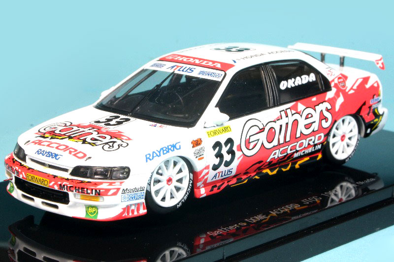 エブロ 1/43 ギャザズ アコード JTCC 1997 No.33 45135 ミニカー