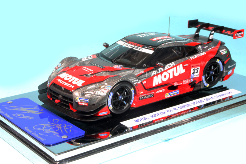 エブロ 1/43 モチュール オーテック GT-R スーパーGT 2014 チャンピオン No.23 45107