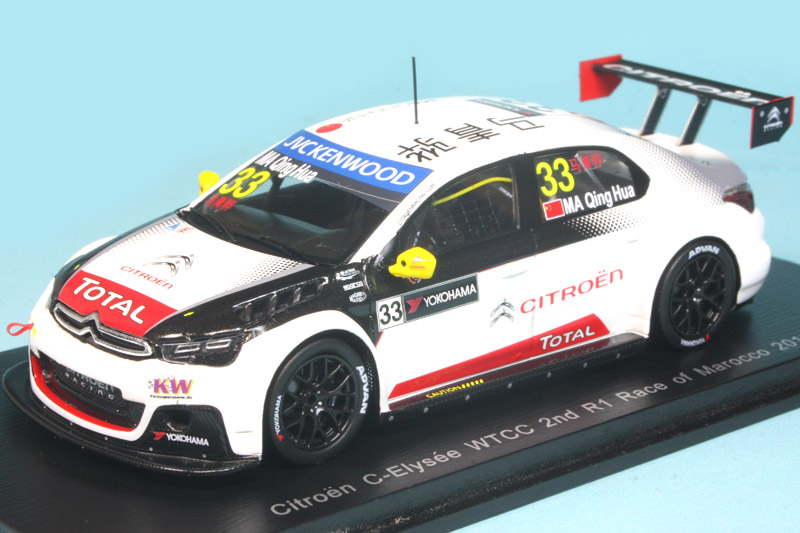 未開封‼️ミニカー シトロエン C-Elysee WTCC スパーク 1/43 シトロエン C-エリゼ WTCC モロッコ 2015 No.33