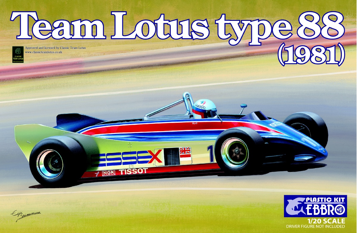 エブロ 1/20 プラモデル ロータス 88 フォード 