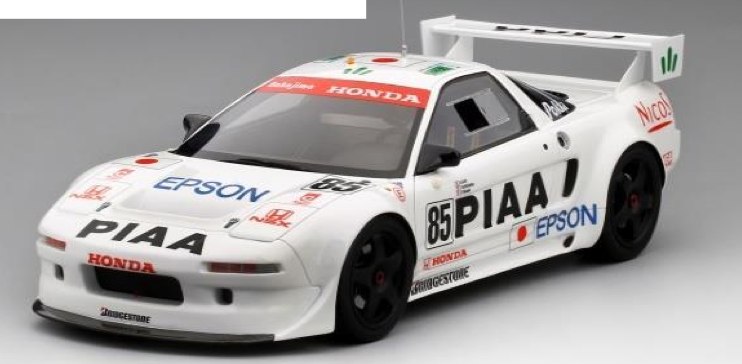 楽一番52　メイクアップ【2台セット】Honda NSX GT2 Make - [VISION 1/43]Honda NSX GT2 