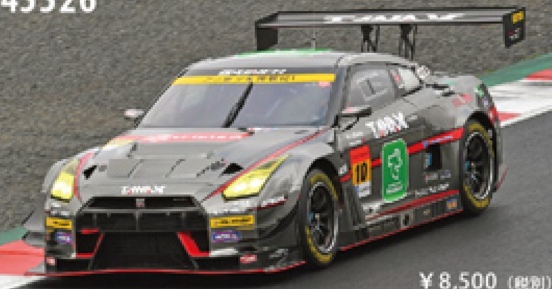 エブロ 1/43 GAINER TANAX triple a GT-R スーパーGT 2017 No.10 45526