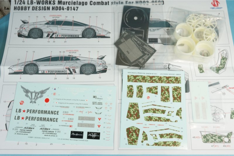 ホビーデザイン 1/24 LBワークス ランボルギーニ ムルシェラゴ LP670