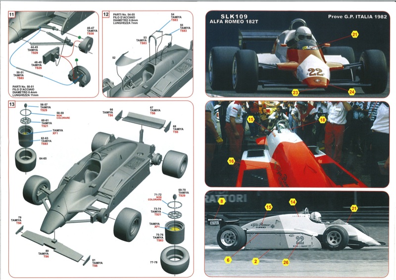 タメオ 1/43 メタルキット アルファロメオ 182T テスト & イタリアGP
