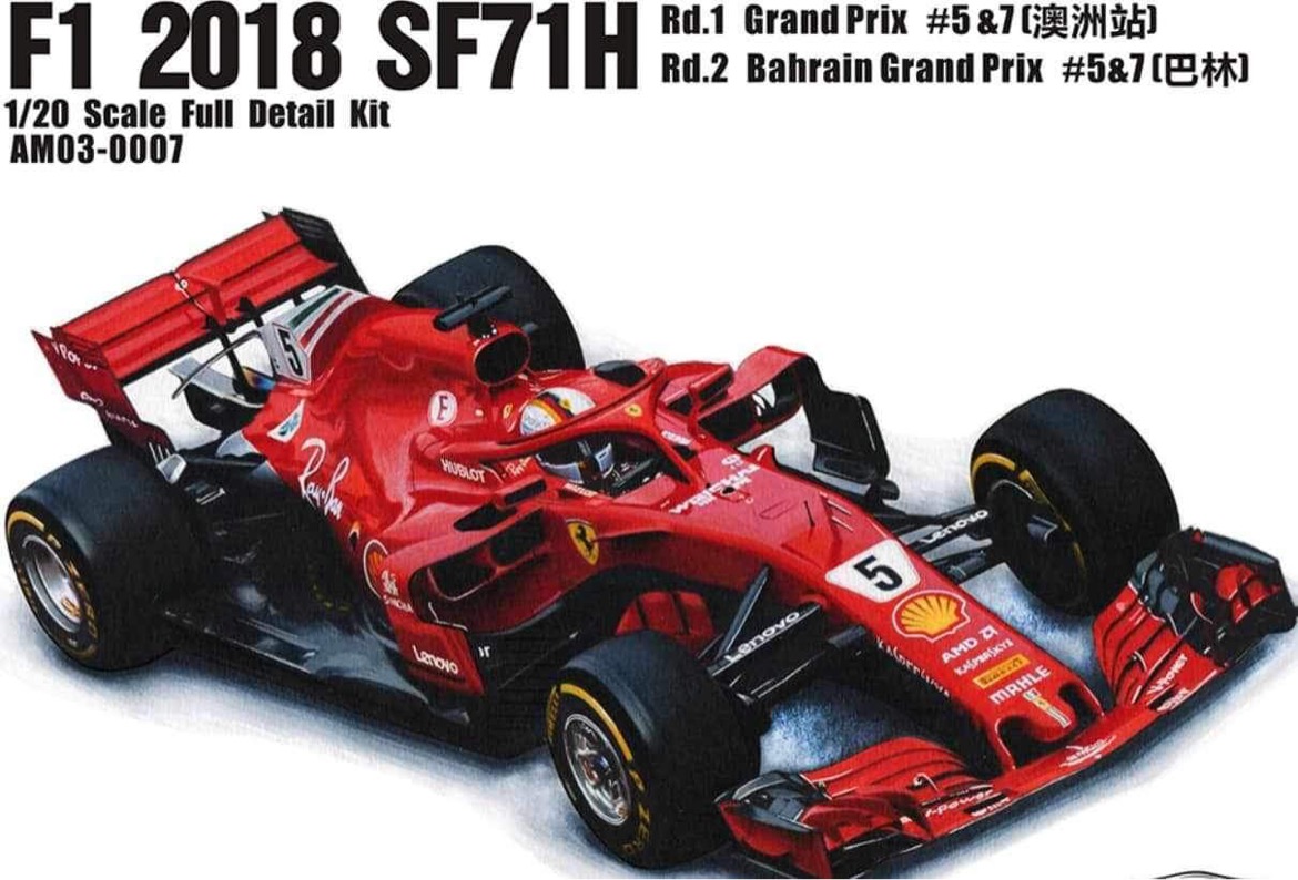 DTM 1/20 フェラーリ SF71-H 2018 モナコGP アルファモデル 1/20 レジンキット フェラーリ SF71-H 2018