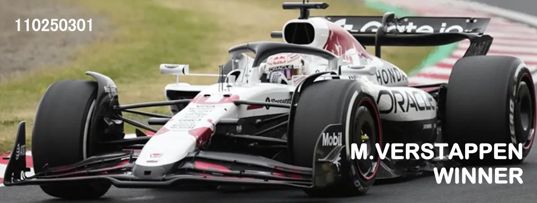 ミニチャンプス 1/18 RB19 フェルスタッペン 日本GP MV別注 ミニチャンプス 1/18 オラクル レッドブル レーシング RB19 2023